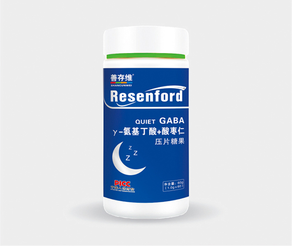 善存维γ-氨基丁酸+酸枣仁压片糖果.jpg