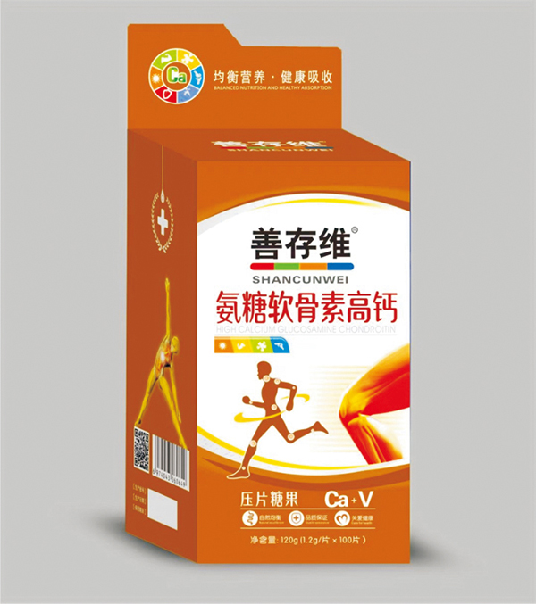 善存维氨糖软骨素高钙压片糖果.jpg