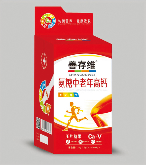 善存维氨糖中老年高钙压片糖果.jpg
