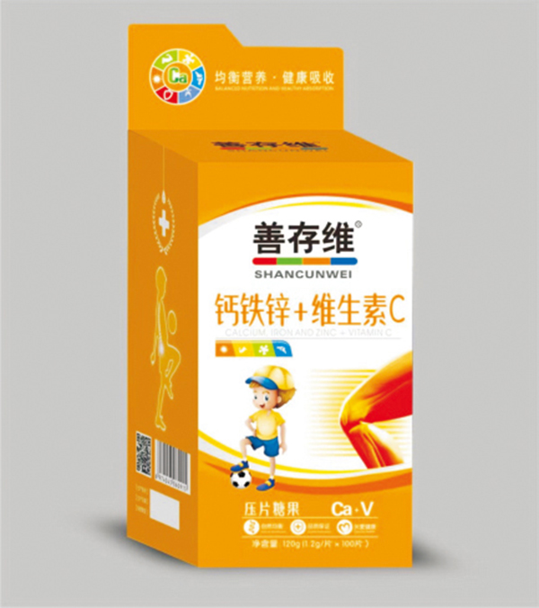 善存维钙铁锌+维生素C压片糖果.jpg