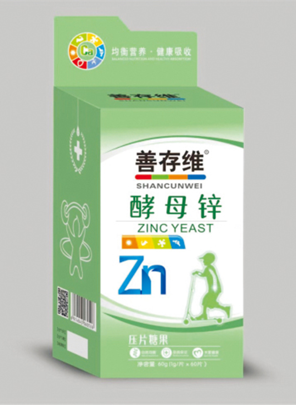 善存维酵母锌压片糖果.jpg
