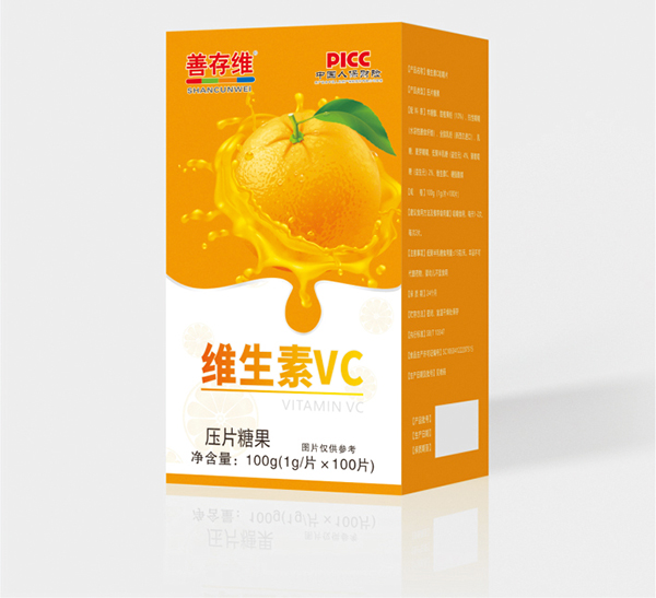 善存维维生素VC压片糖果.jpg