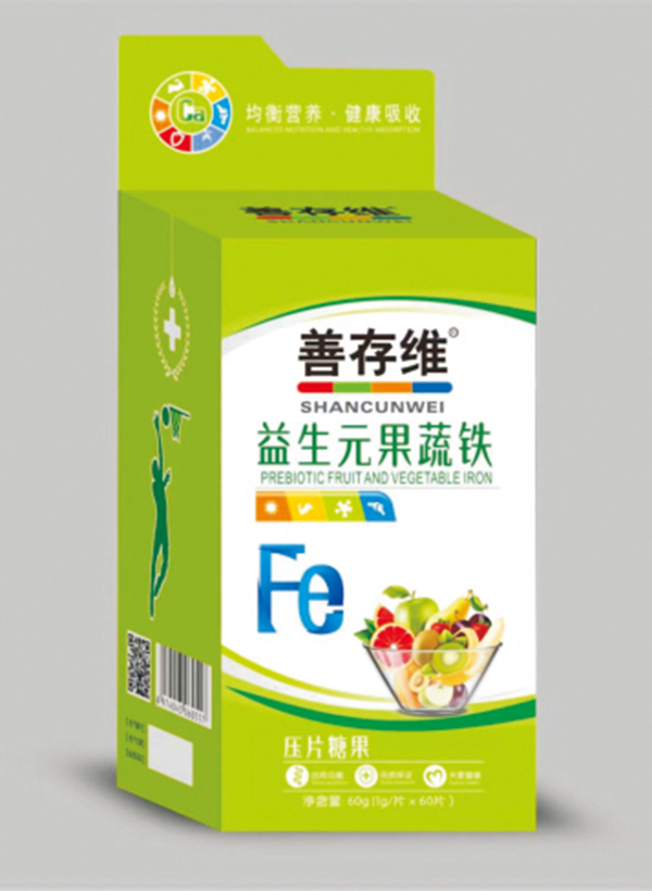 善存维益生元果蔬铁压片糖果.jpg