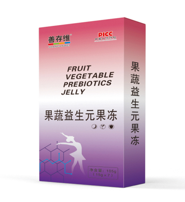 善存维果蔬益生元果冻.jpg