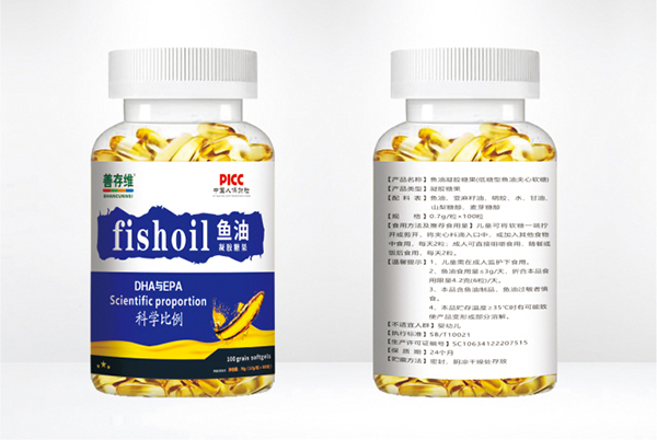 善存维鱼油凝胶糖果.jpg