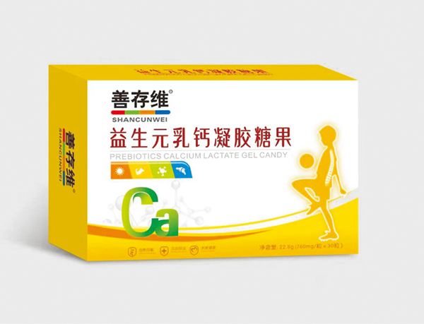 善存维益生元乳钙凝胶糖果.jpg