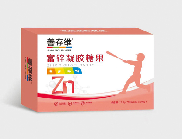 善存维富锌凝胶糖果.jpg