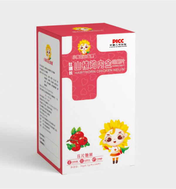 小葵花比智星山楂鸡内金咀嚼片.jpg