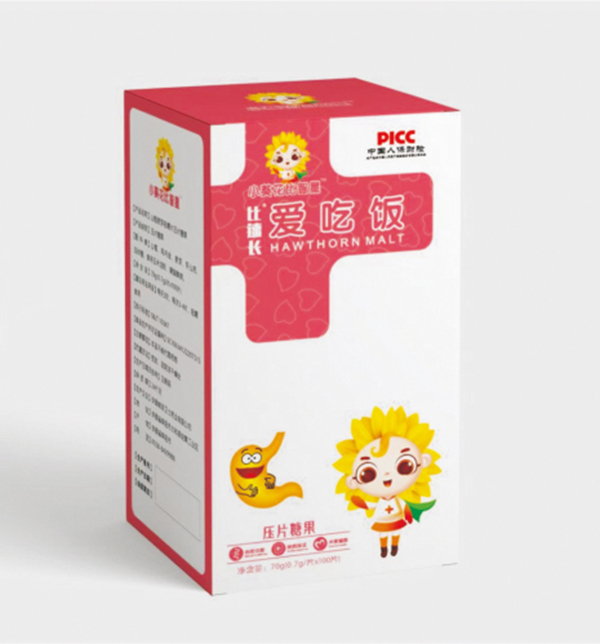 小葵花比智星爱吃饭压片糖果.jpg