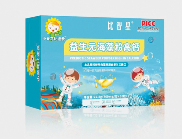 小葵花比速长益生元海藻粉高钙凝胶糖果.jpg