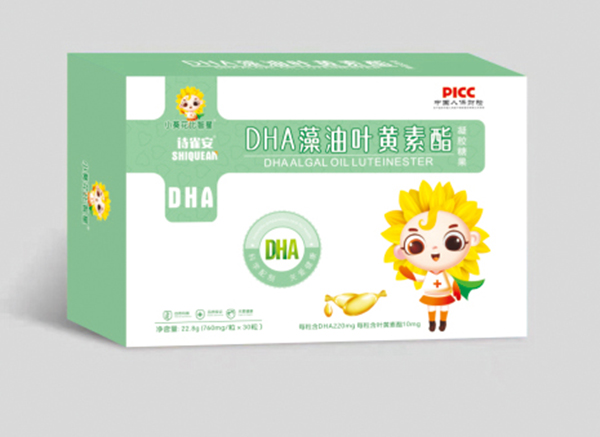 小葵花比智星DHA藻油叶黄素酯凝胶糖果.jpg