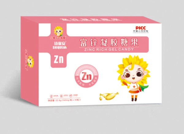 小葵花比智星富锌凝胶糖果.jpg