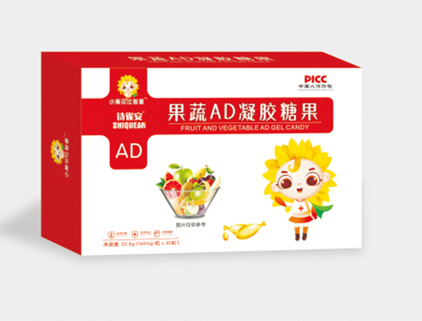 小葵花比智星果蔬AD凝胶糖果.jpg