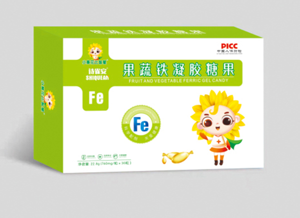 小葵花比智星果蔬铁凝胶糖果.jpg
