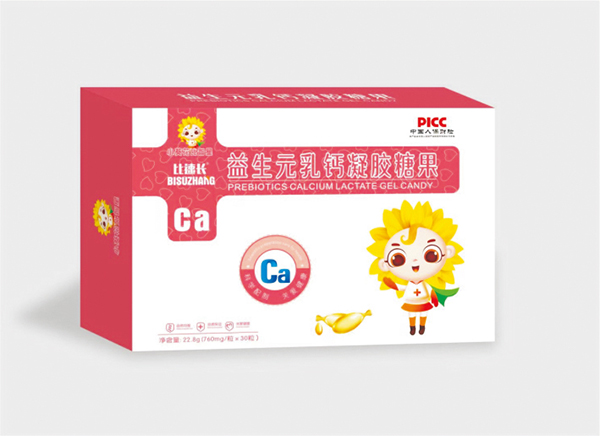 小葵花比智星益生元乳钙凝胶糖果 .jpg