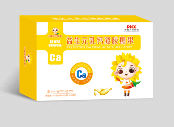 小葵花比智星益生元乳钙凝胶糖果.jpg