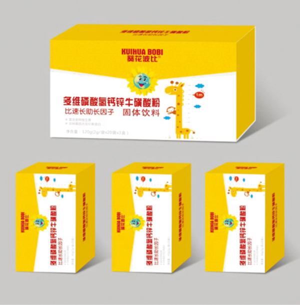 葵花波比多维磷酸氢钙锌牛磺酸粉.jpg