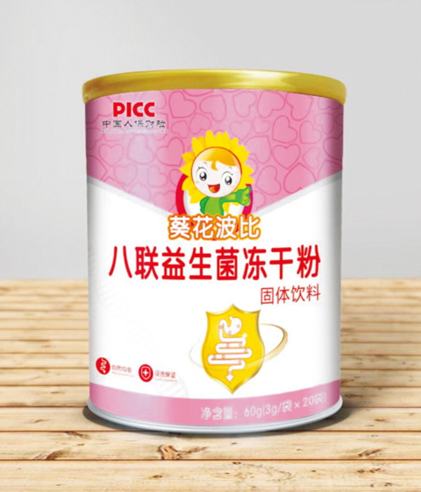 葵花波比八联益生菌冻干粉.jpg