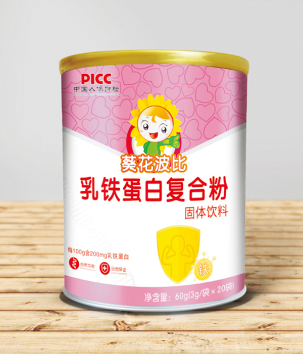 葵花波比乳铁蛋白复合粉.jpg