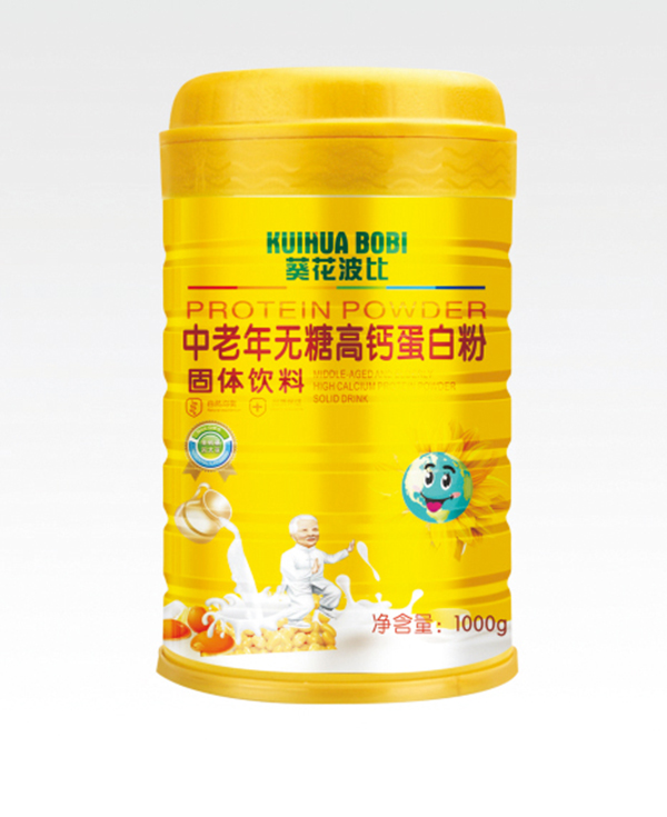 葵花波比中老年无糖高钙蛋白粉.jpg