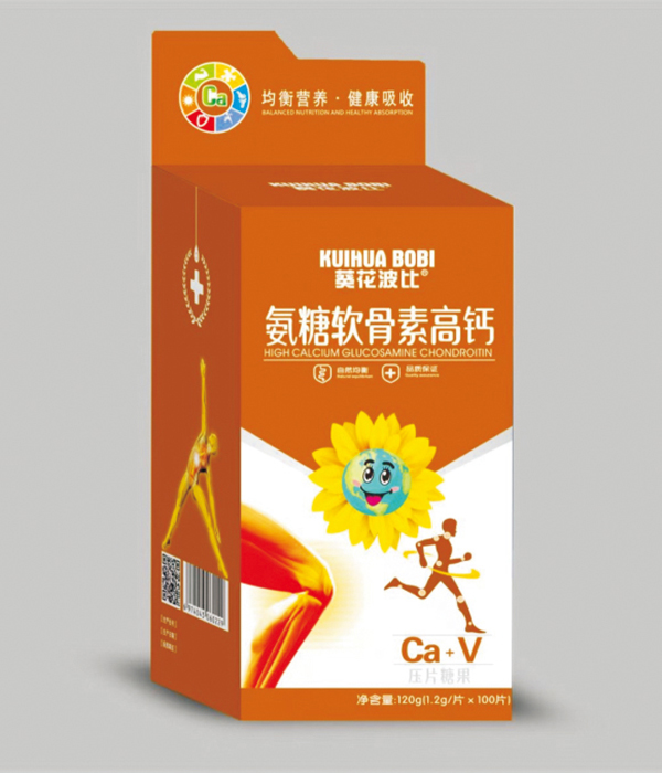 葵花波比氨酸软骨素高钙压片糖果.jpg