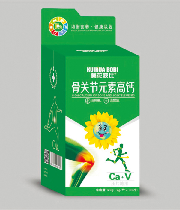 葵花波比骨关节元素高钙压片糖果.jpg