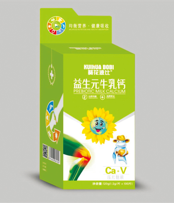 葵花波比益生元牛乳钙压片糖果.jpg
