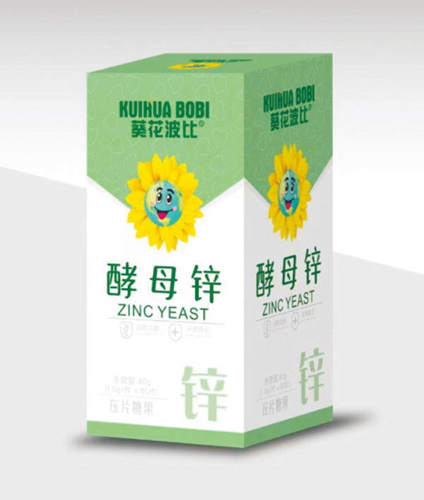 葵花波比酵母锌压片糖果.jpg