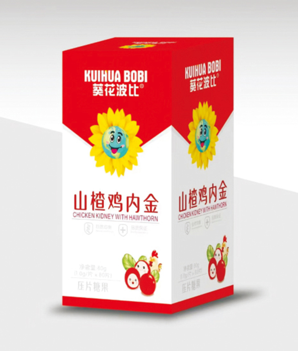 葵花波比山楂鸡内金压片糖果.jpg