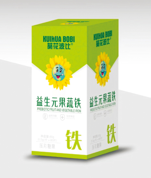 葵花波比益生元果蔬铁压片糖果.jpg