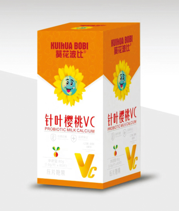 葵花波比针叶樱桃VC压片糖果.jpg