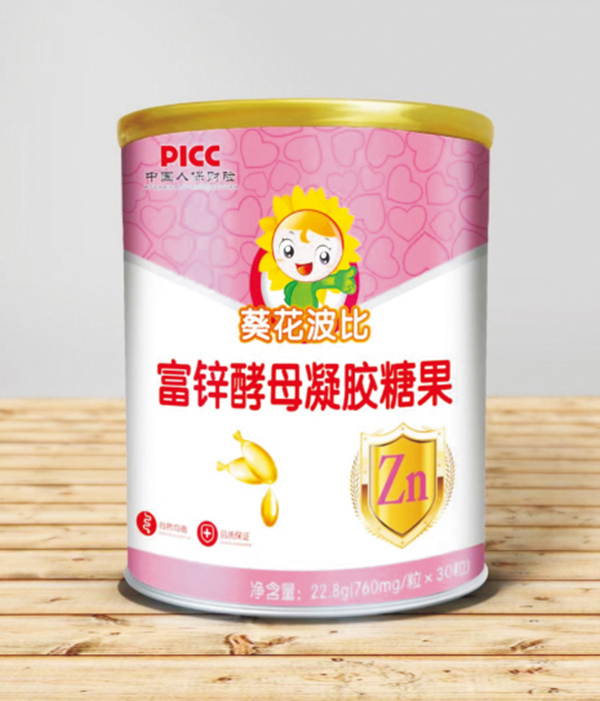 葵花波比富锌酵母凝胶糖果.jpg