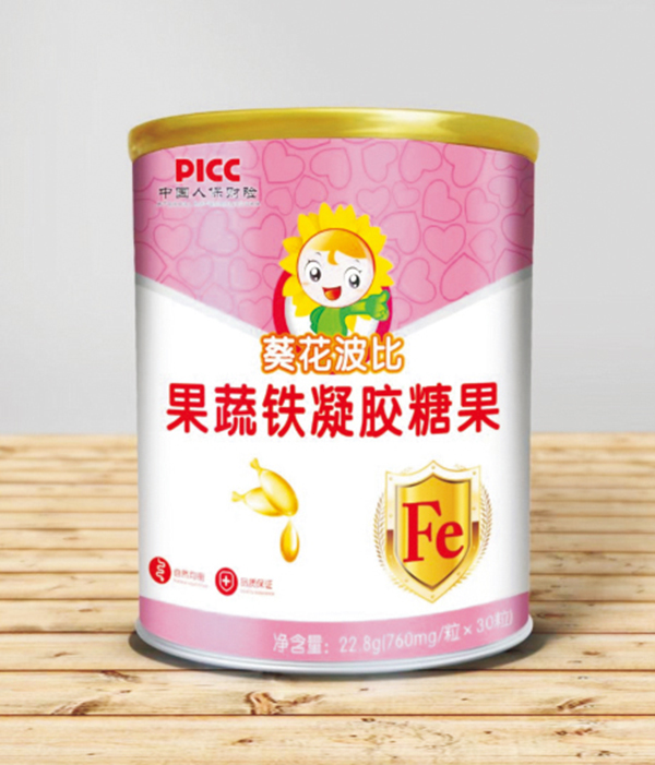 葵花波比果蔬铁凝胶糖果.jpg