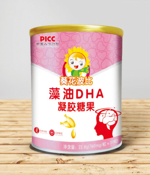 葵花波比颗粒藻油DHA凝胶糖果.jpg