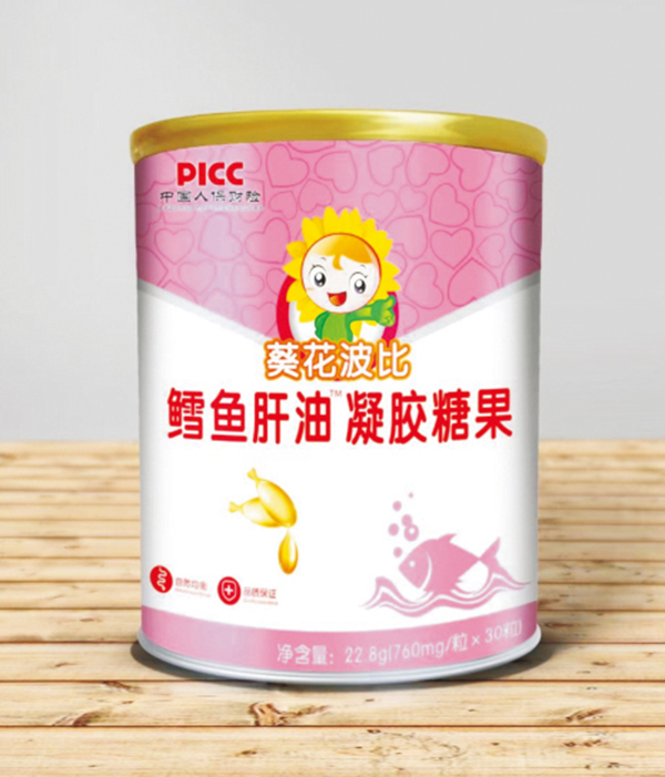 葵花波比鳕鱼肝油凝胶糖果.jpg