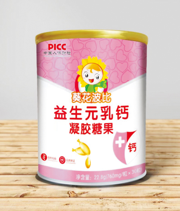 葵花波比益生元乳钙凝胶糖果.jpg