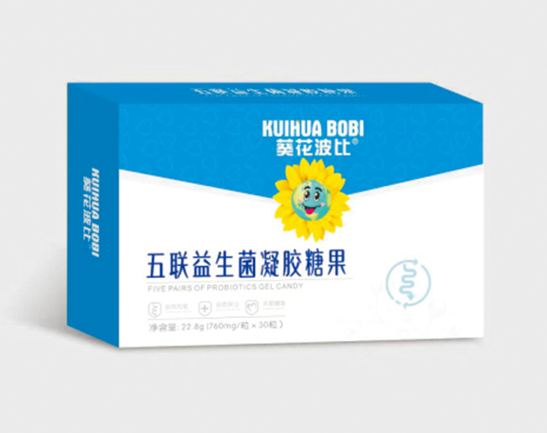 葵花波比五联益生菌凝胶糖果.jpg