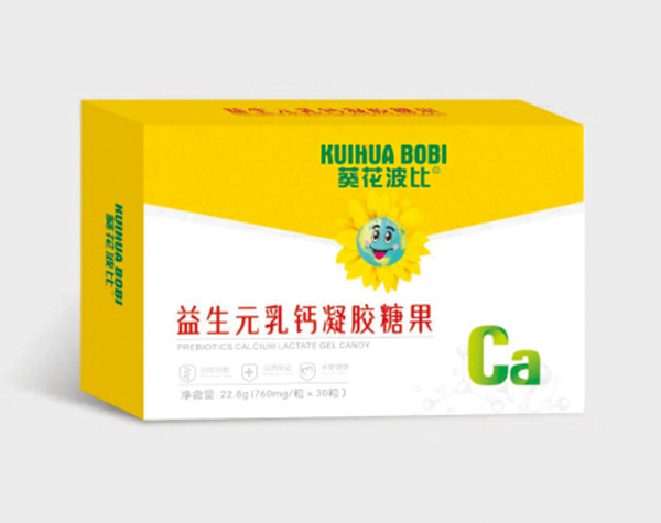 葵花波比益生元乳钙凝胶糖果 .jpg