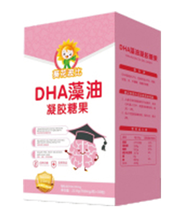 葵花波比DHA藻油凝胶糖果 .jpg