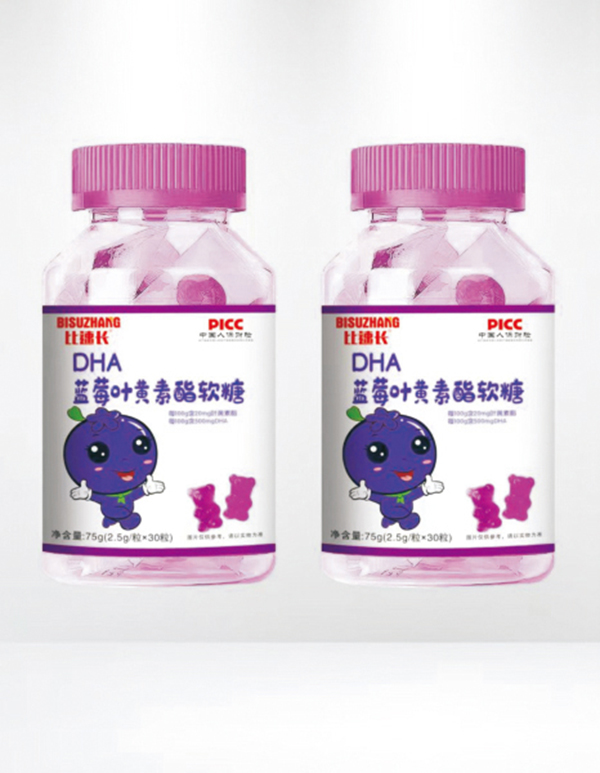 比速长蓝莓叶黄素酯软糖.jpg