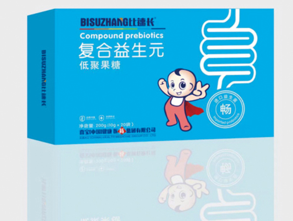 比速长复合益生元低聚果糖.jpg