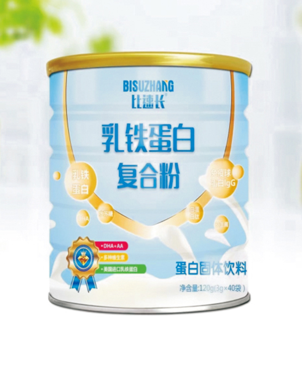 比速长乳铁蛋白复合粉.jpg