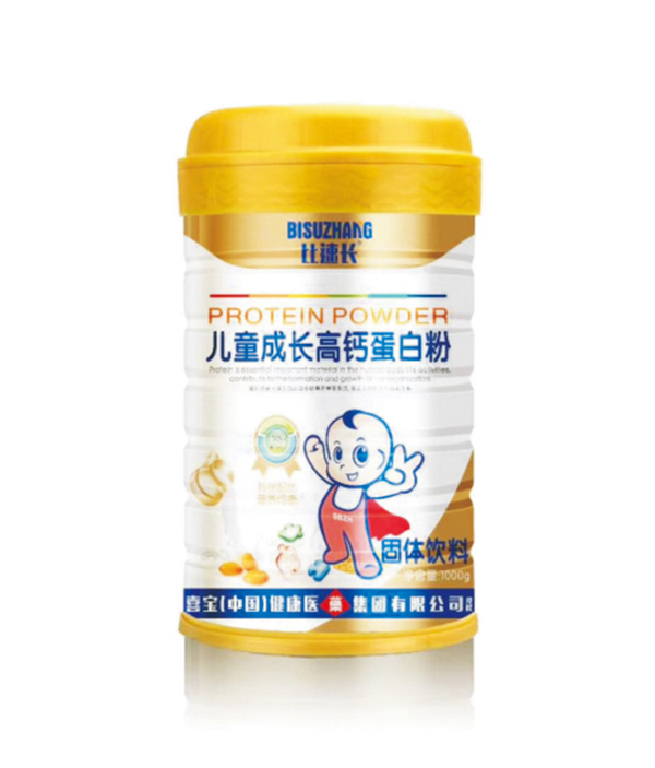 比速长儿童成长高钙蛋白粉.jpg