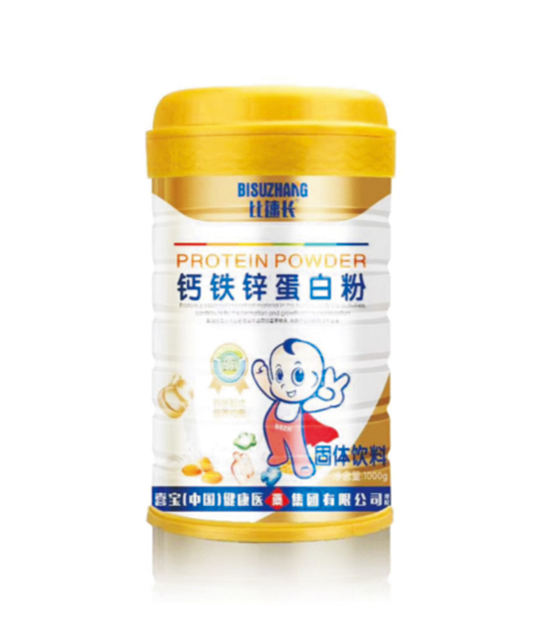 比速长钙铁锌蛋白粉.jpg