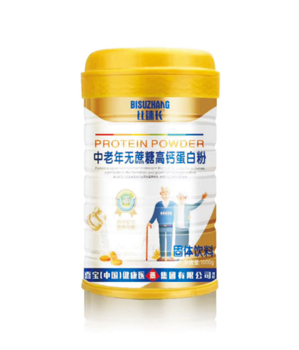 比速长中老年无蔗糖高钙蛋白粉.jpg
