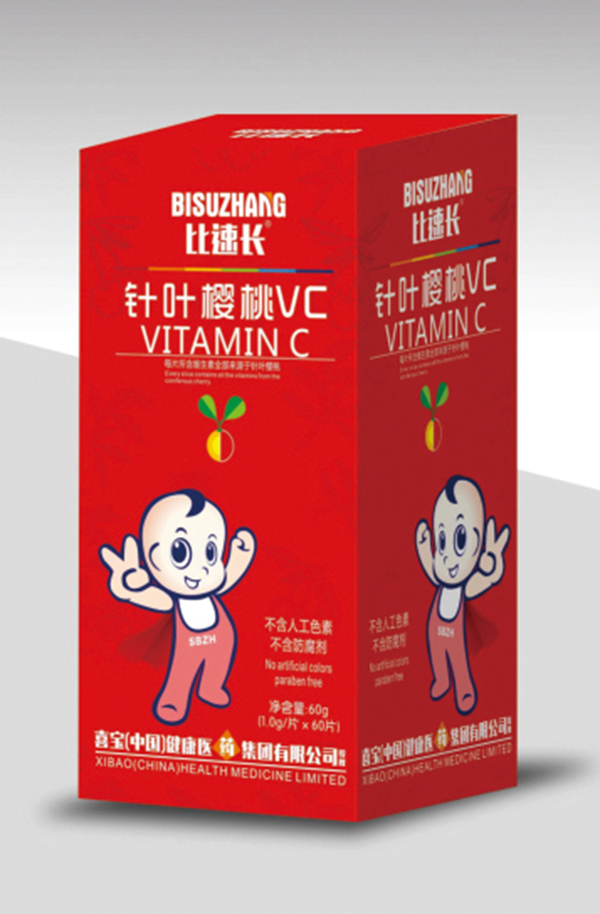 比速长针叶樱桃VC咀嚼片.jpg