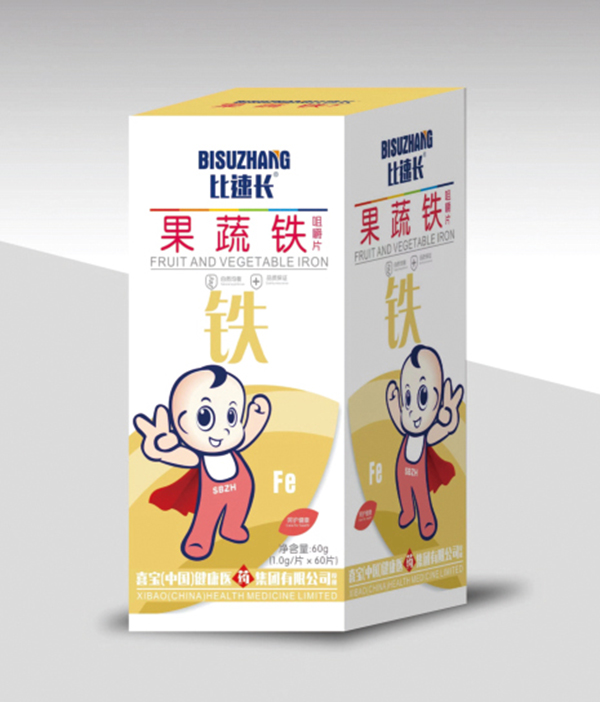 比速长果蔬铁咀嚼片.jpg