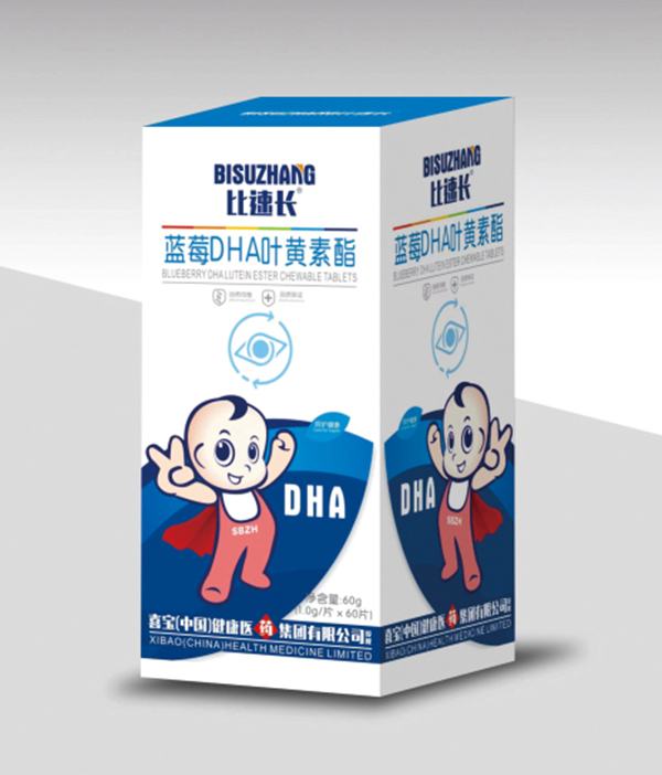 比速长蓝莓DHA叶黄素酯压片糖果.jpg