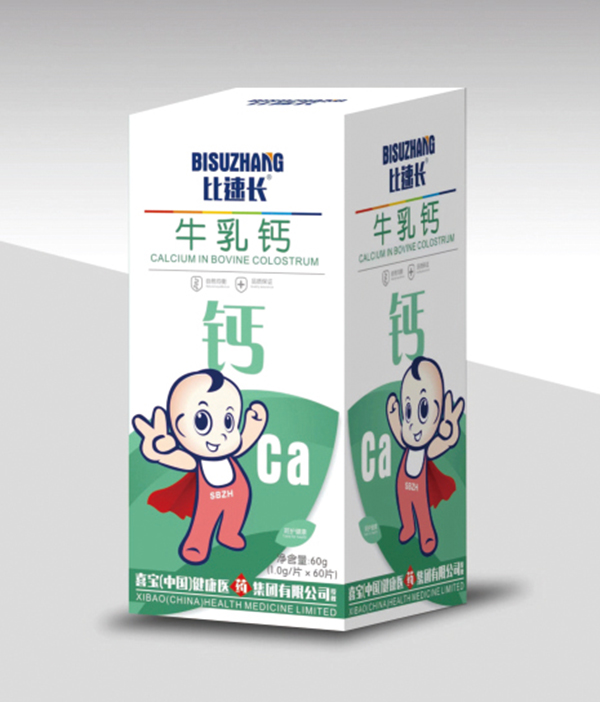 比速长牛初乳钙片.jpg