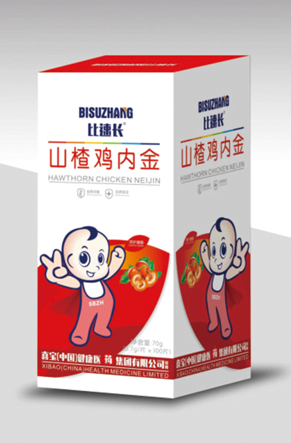 比速长山楂鸡内金咀嚼片.jpg